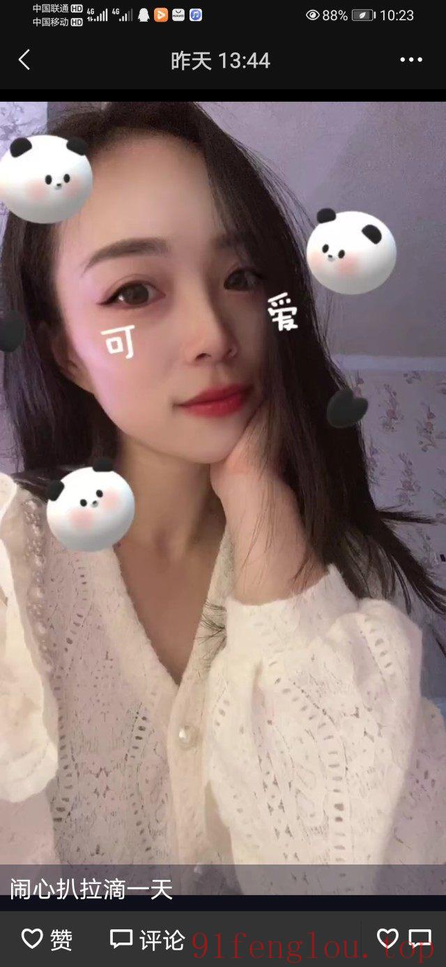 鄞州服务型少妇