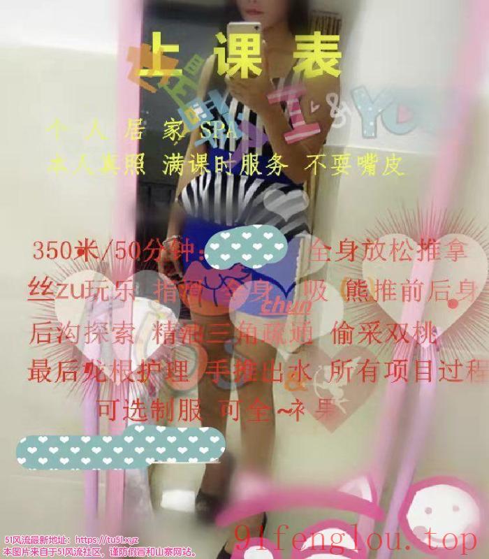 丰满屁股大的少妇