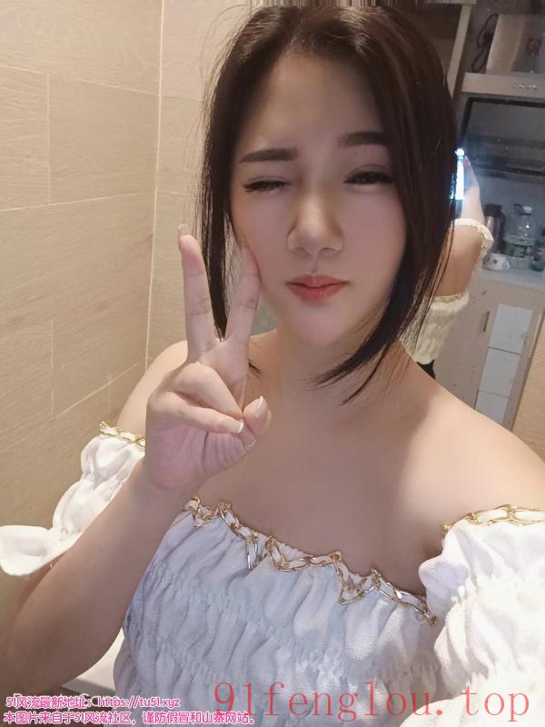 罗湖东门冰红茶