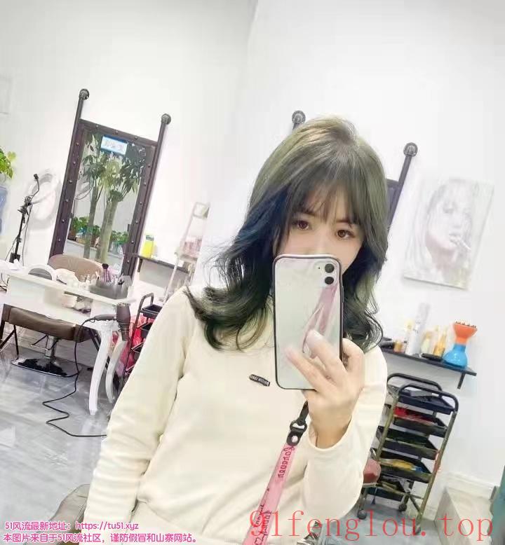 金水美发兼职小梦