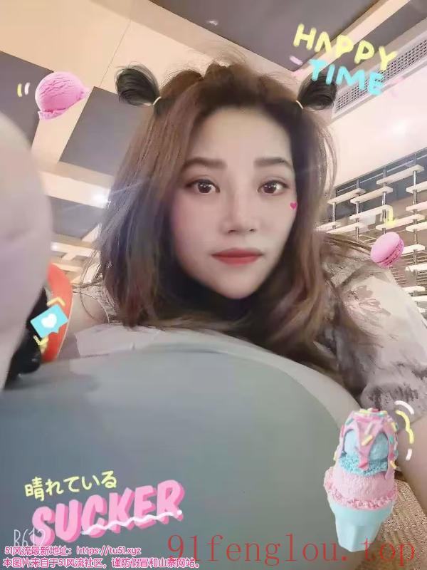 汽车南站附近熟女