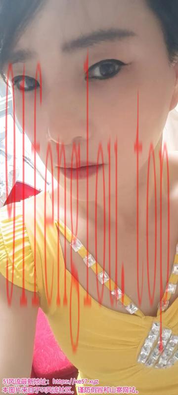 光谷熟女典典姐姐