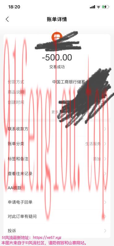 大胸小姐姐泻火