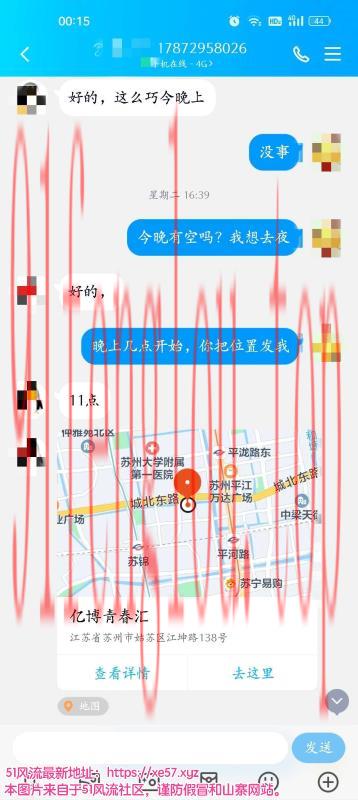 会按摩的轻熟女姐姐