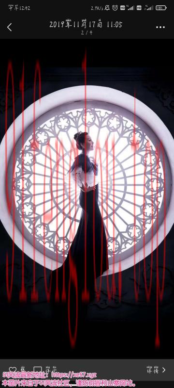 大长腿黑丝熟女