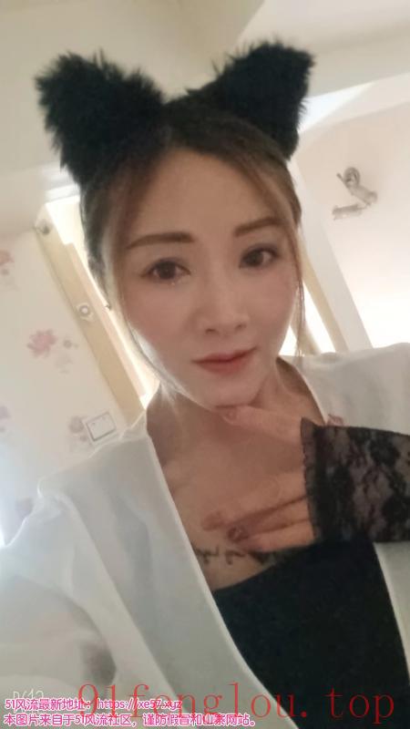 曝光贴江宁骚妇带梅毒