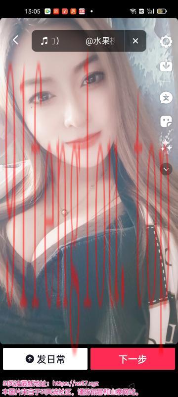 成都青羊区小骚货