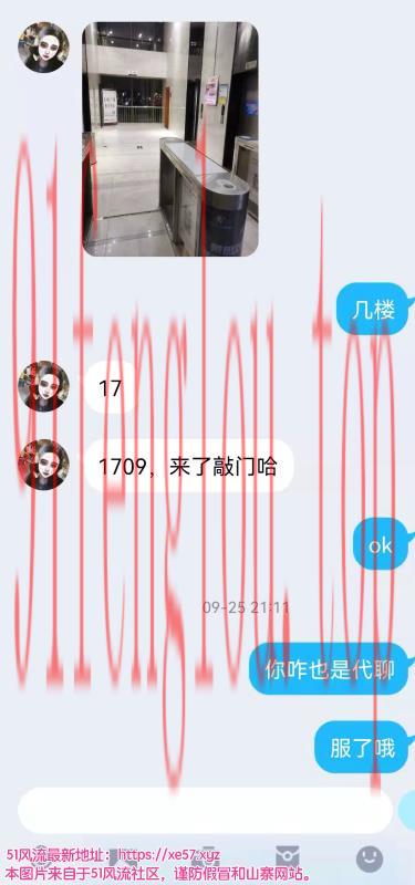 天珑广场小狗避坑