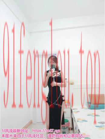 南开服务系兔兔