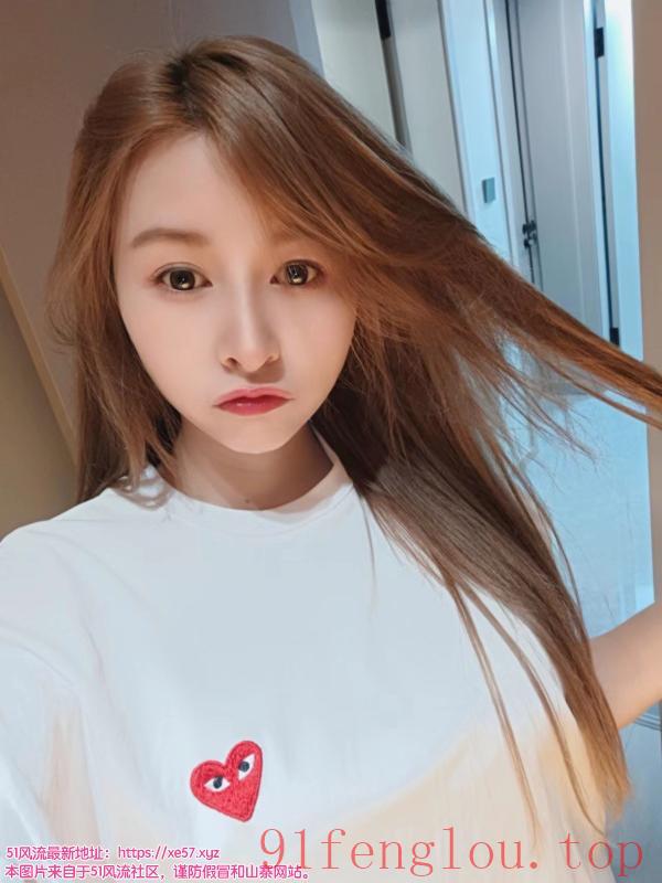 上城区御姐米奇