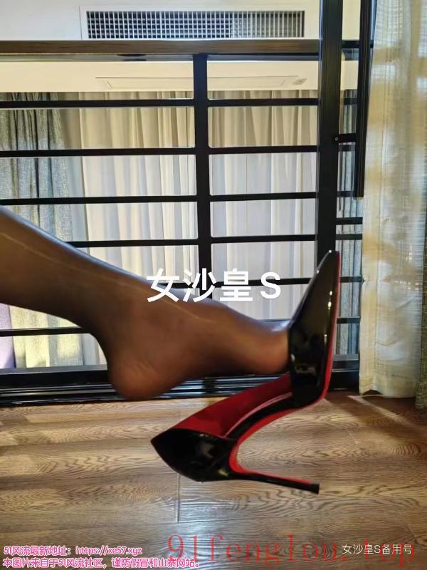 北京SM女王女沙皇