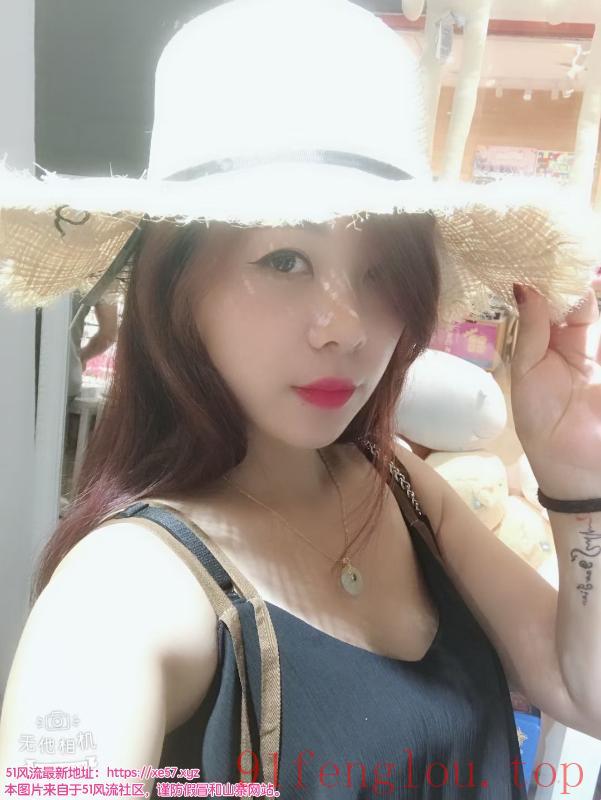 合肥卖鞋小姐姐