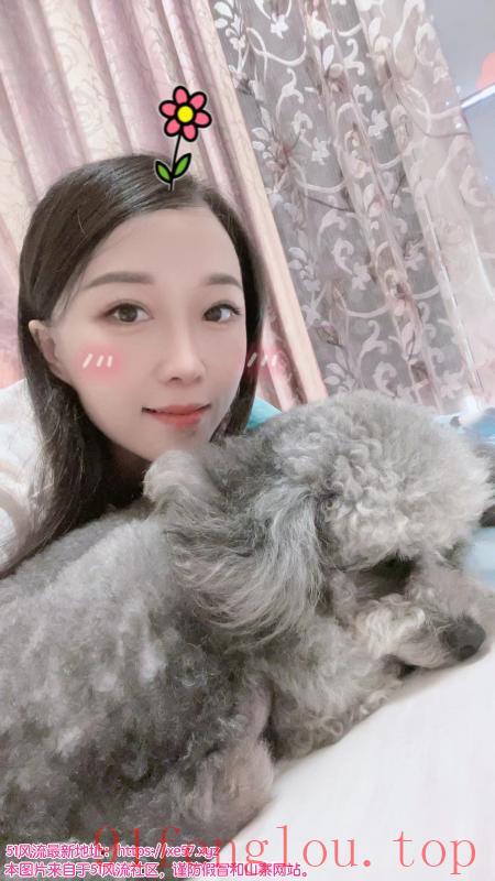 黑丝开档袜少妇