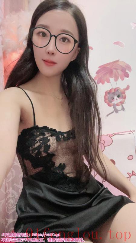 黑丝开档袜少妇