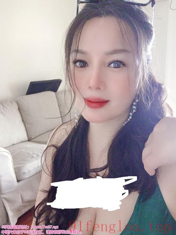 上梅林 爆乳御姐