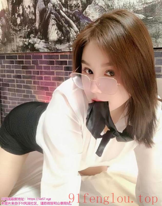 宝安性感眼镜妹