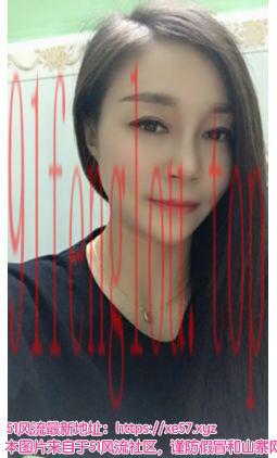 天河区性价比的熟女