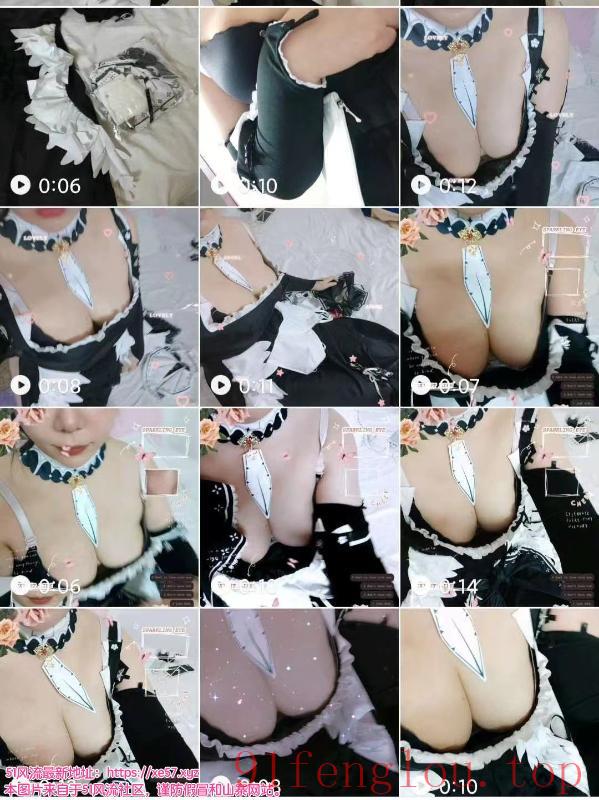 珠江新城大波少妇