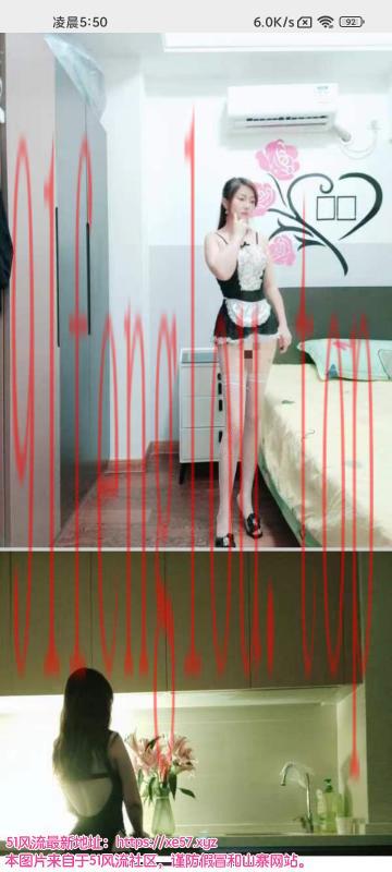 丹竹头少妇揉揉