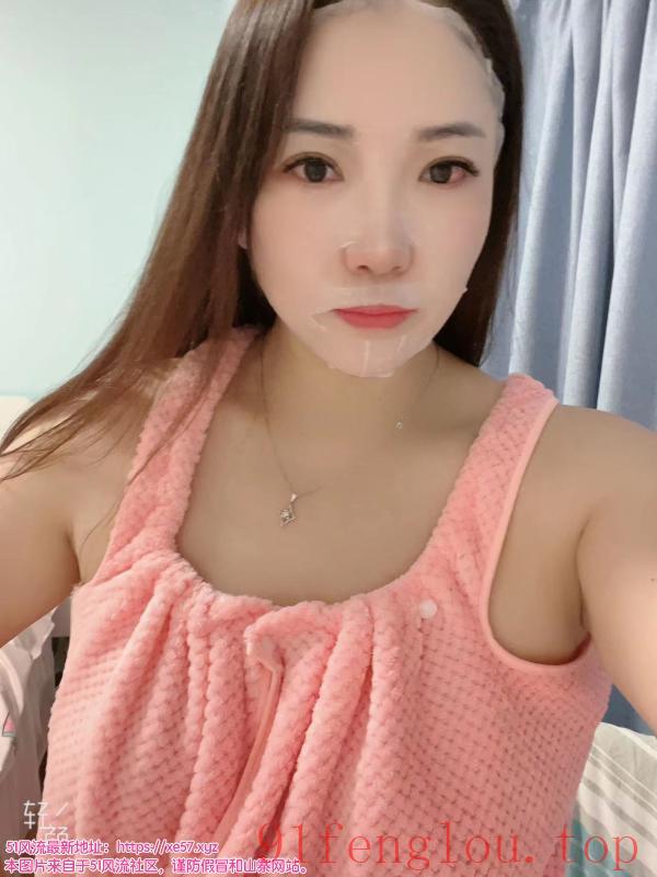 敷面膜大骚货少妇