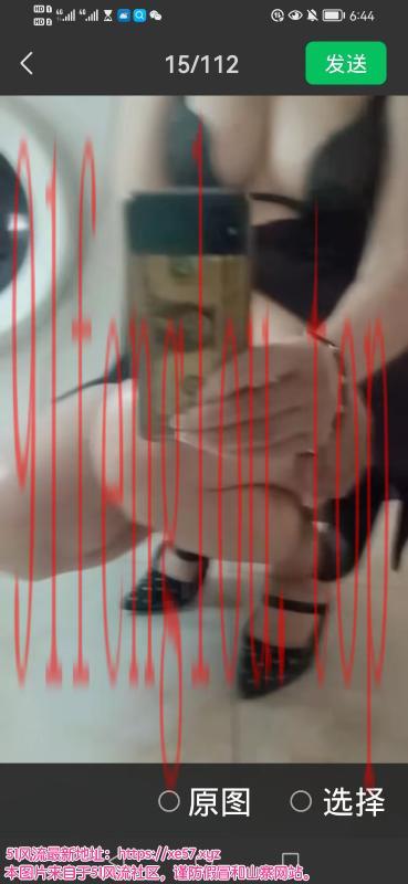 西青东北小少妇