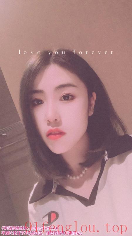 泉山区体验少妇