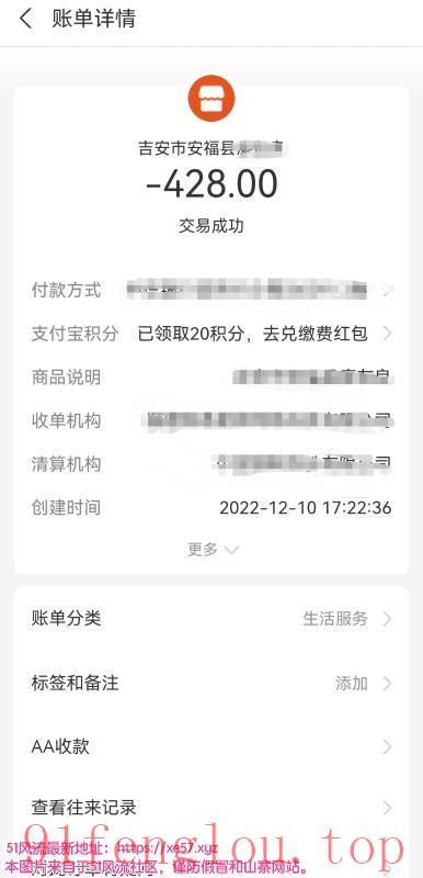 横岗瑜伽妹子半夏