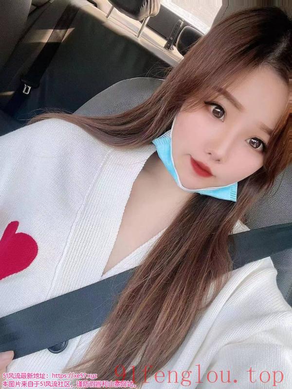 福田服务不错的嫩妹