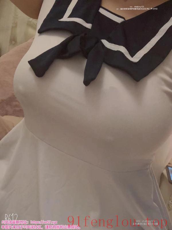 大胸下垂的骚妇女