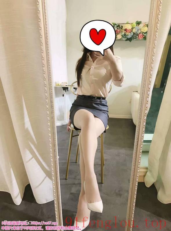 魅惑丝足开心果