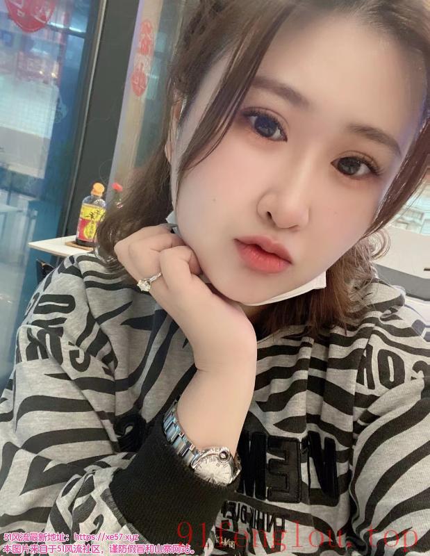 南山超大杯巨乳