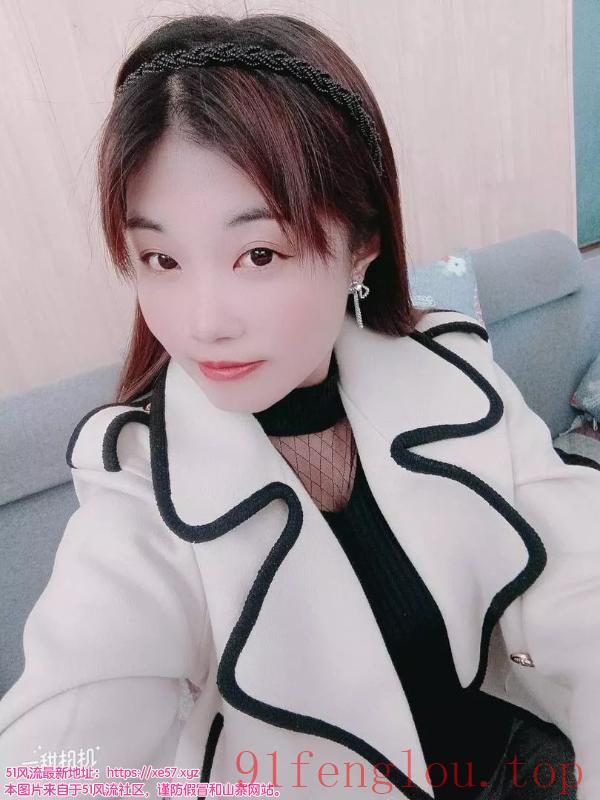 望京荡妇芸豆儿