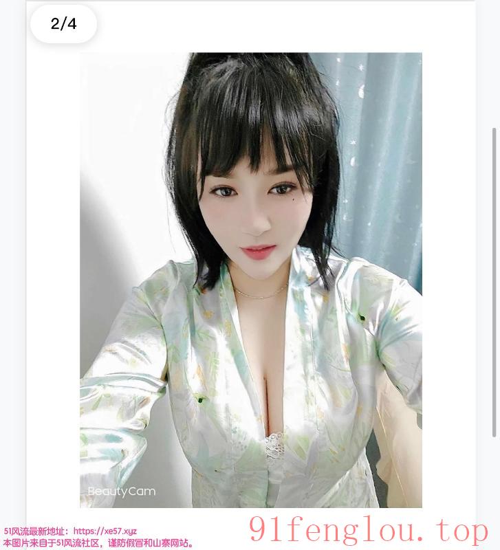 广州白云第一大波霸