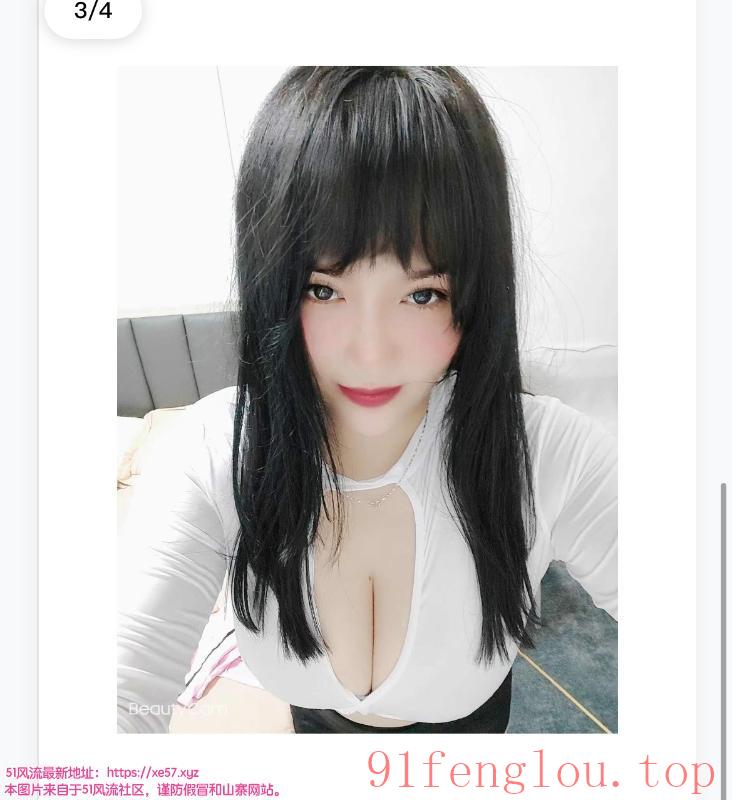 广州白云第一大波霸