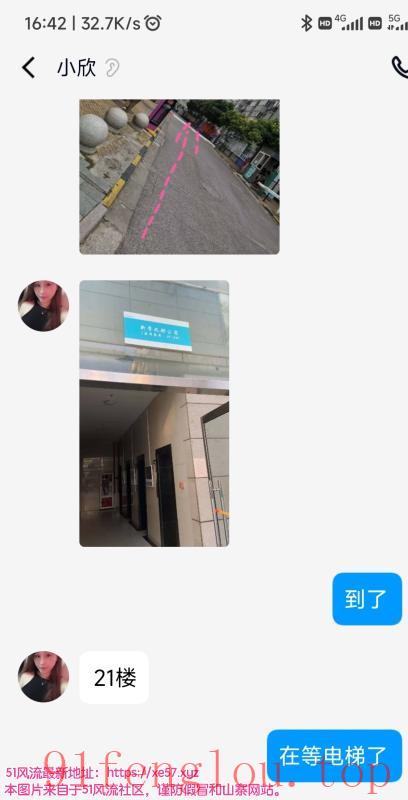 江宁 丰满肉感小少妇