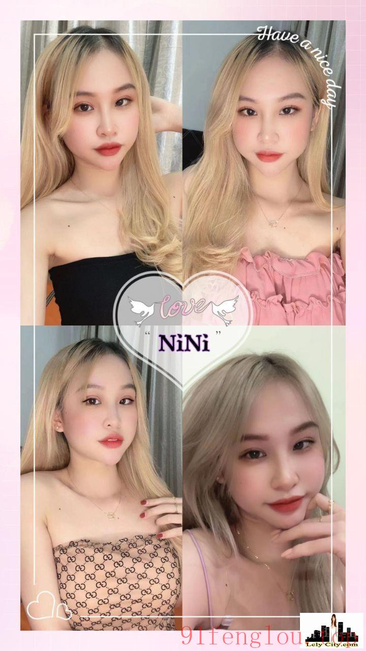 一款超牛x约炮app