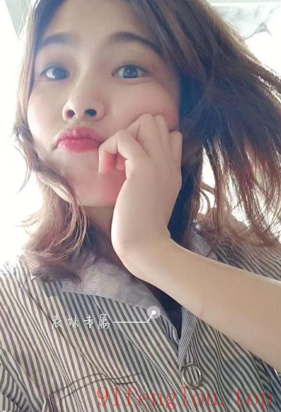 白云同和野战表妹