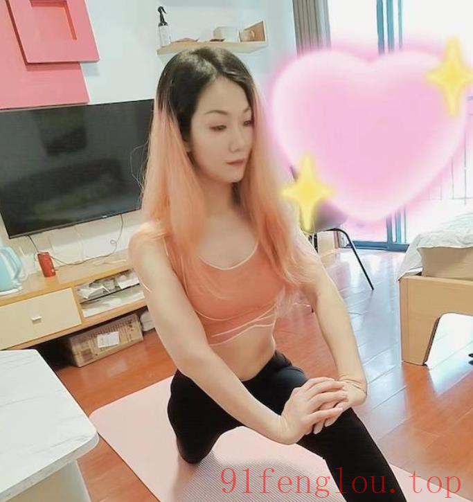 南山长腿瑜伽老师