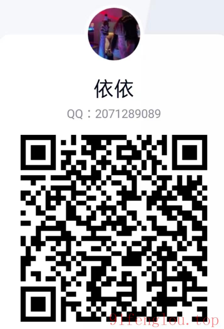 御姐兼职，皮肤白，大长腿