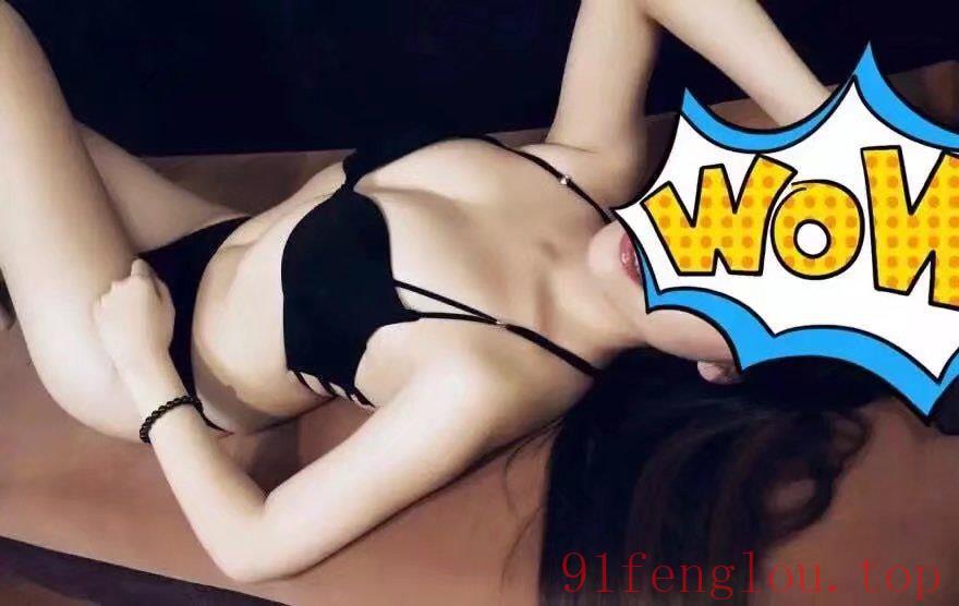 活好不墨迹泻火好去处