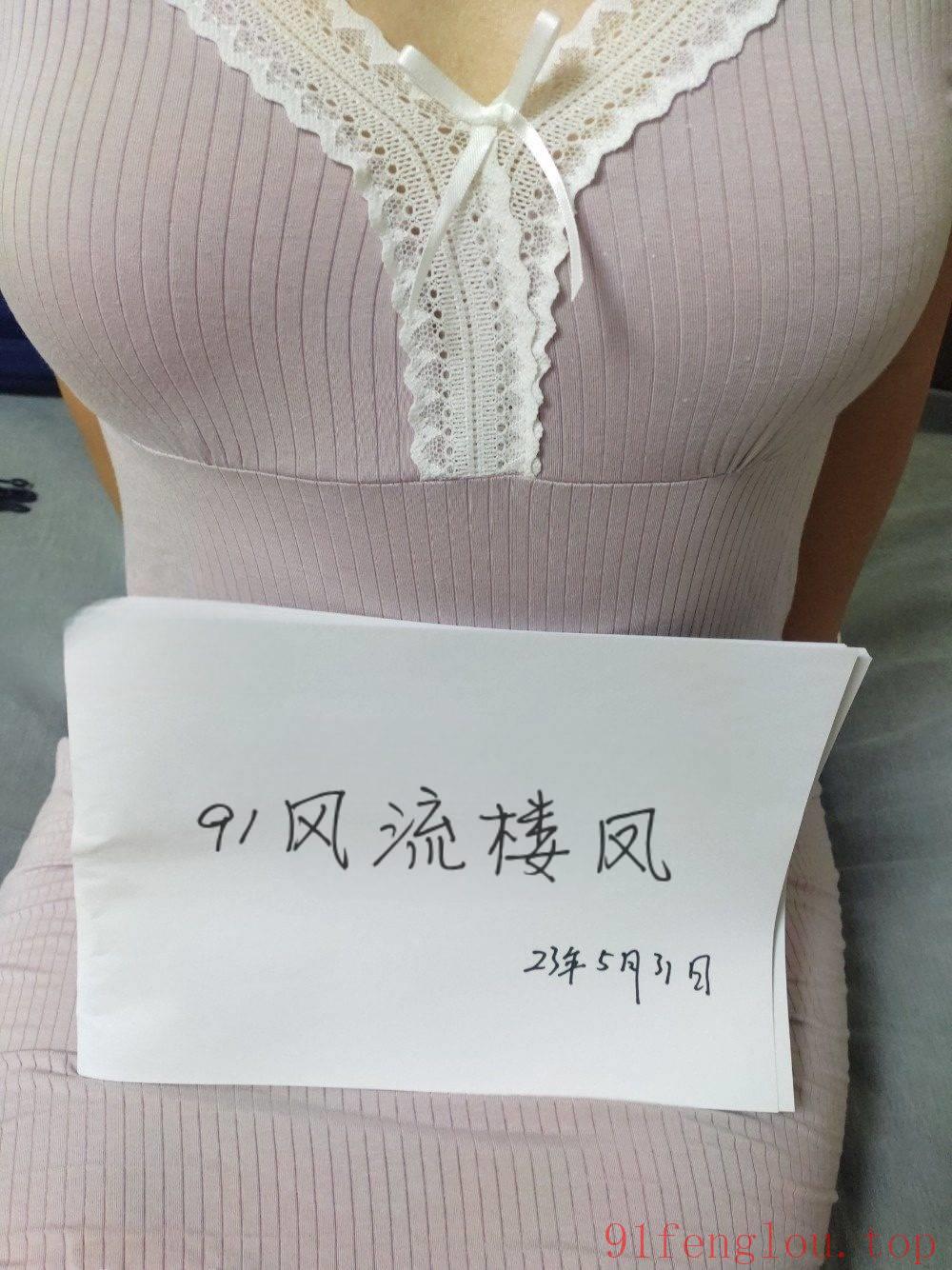 自做兼职无套路