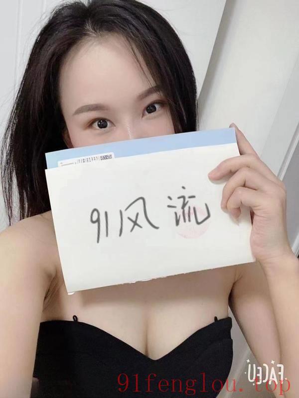 服务不错的妹子