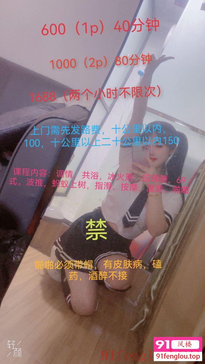 口活了得G点敏感