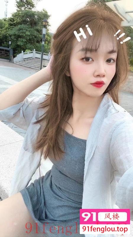 福永温柔小姐姐