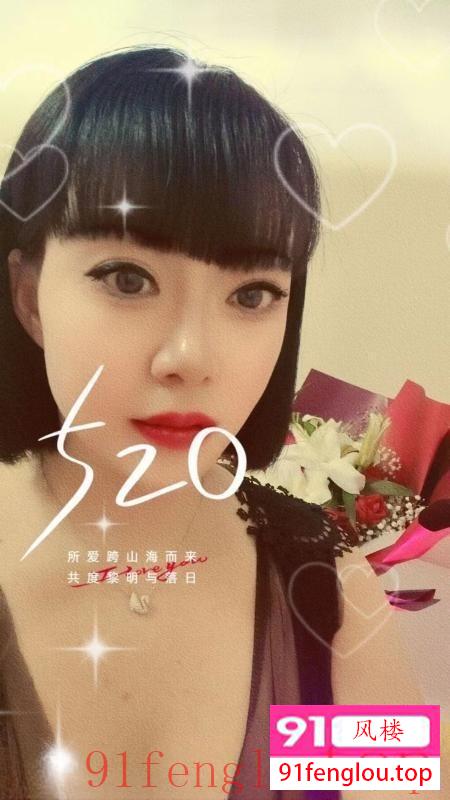 丰满骚妇易出水