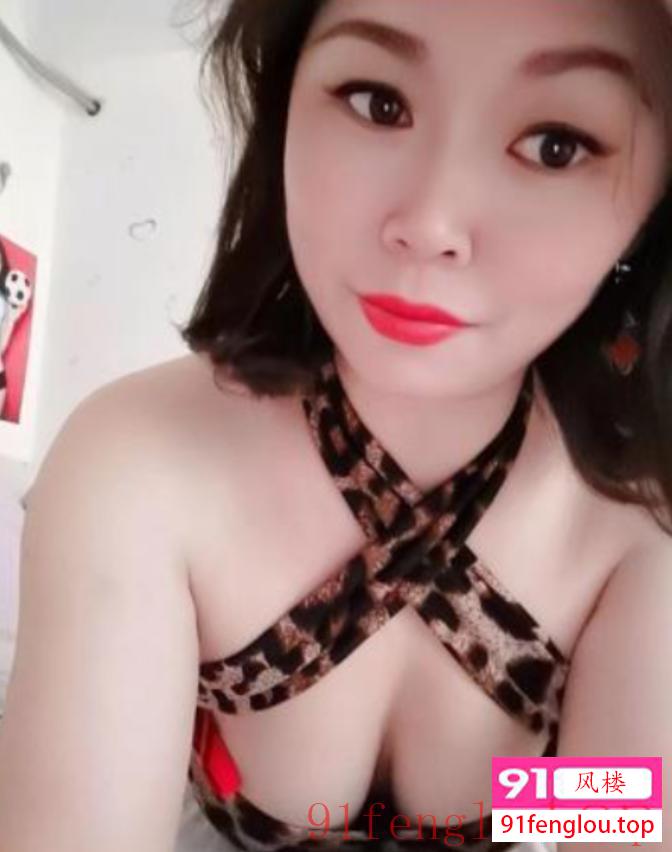 经开区肤白个人