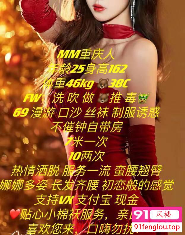 会聊天服务不敷衍