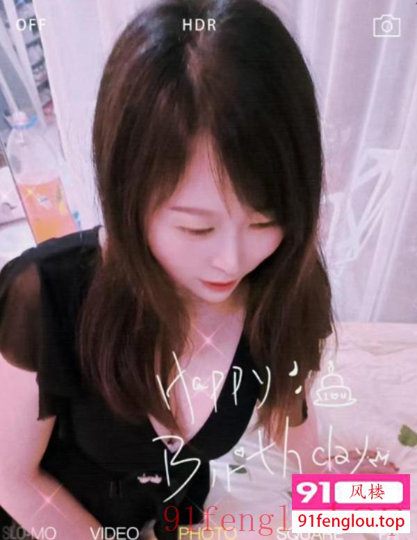 火车站风骚少妇