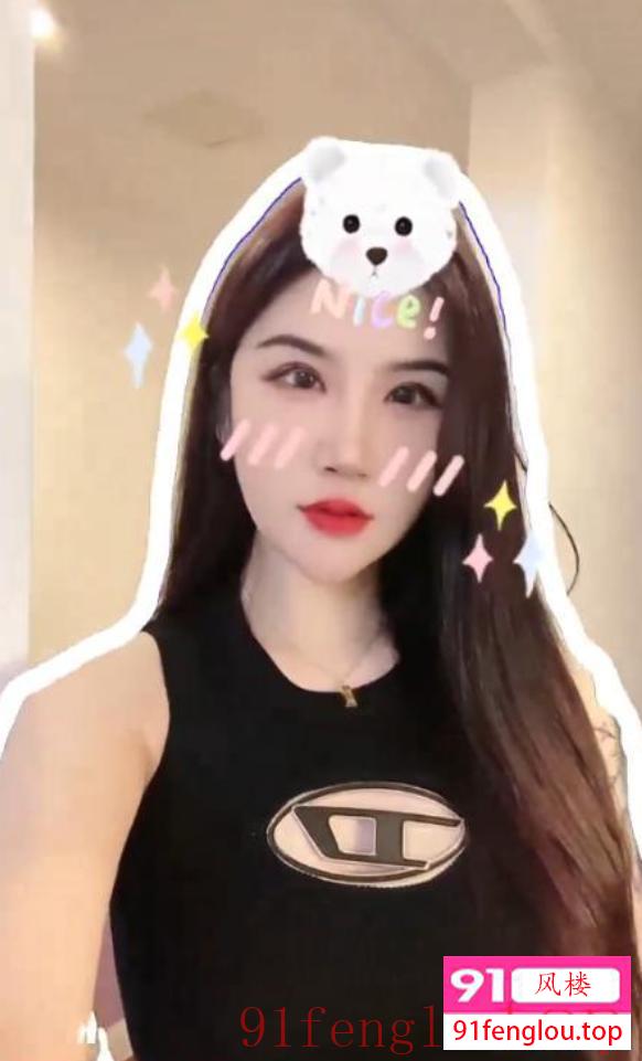 苗族姐姐日式水磨