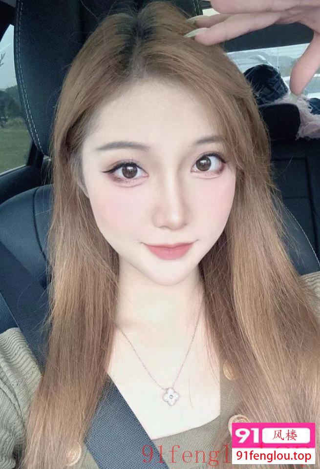 福田00后 抓龙筋